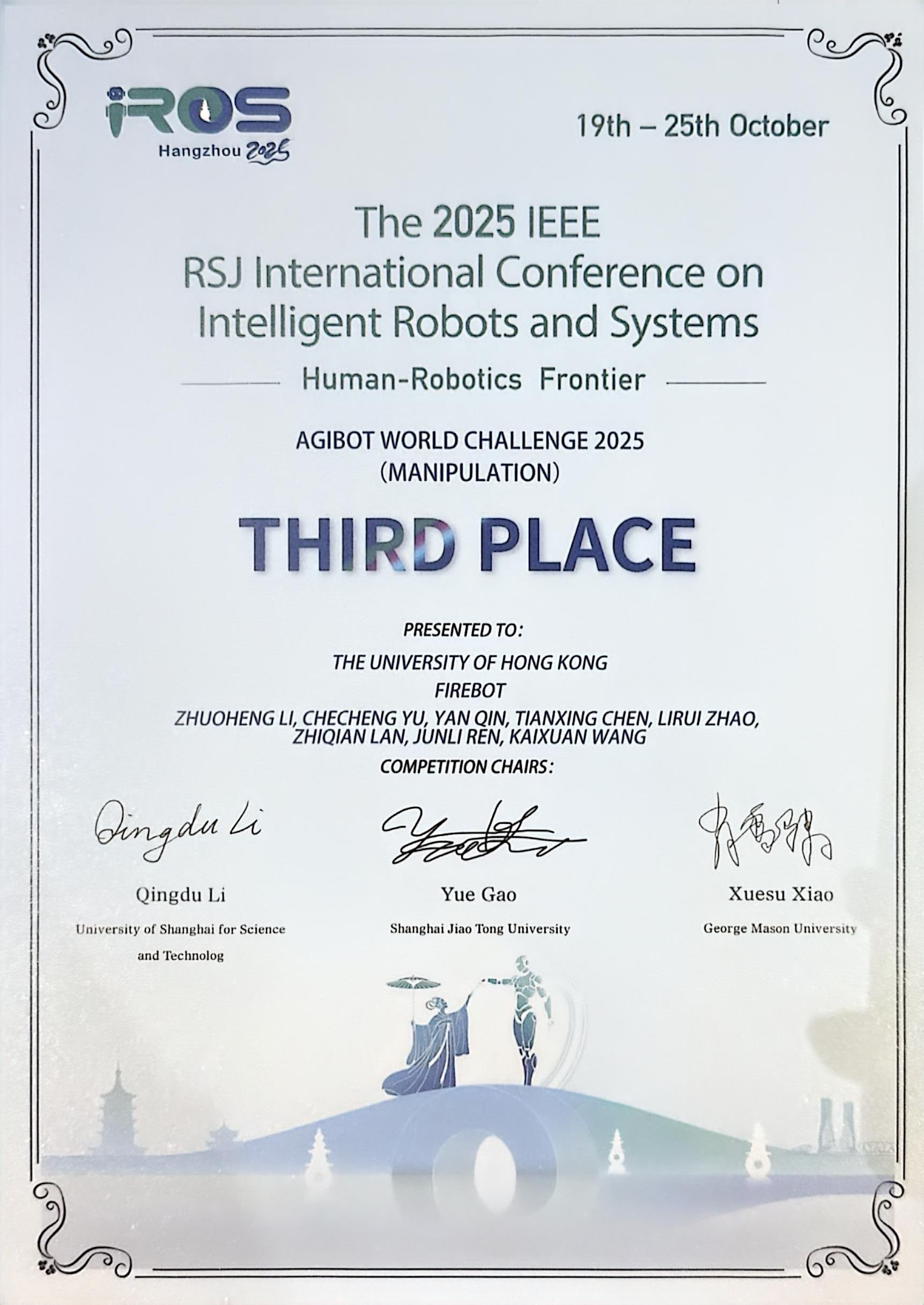 AgiBot World Third Runnerup