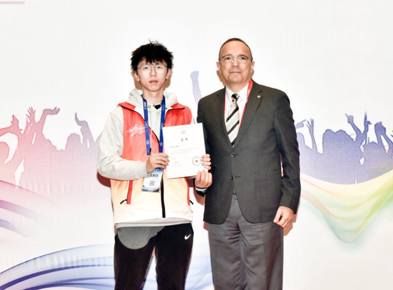 CCF Elite Collegiate Award